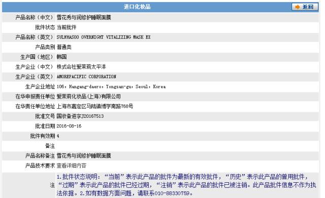 三亚国际免税城购物导航图,三亚免税城购物攻略春节