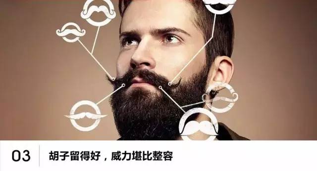 健身不要花里胡哨,健身就要不顾形象