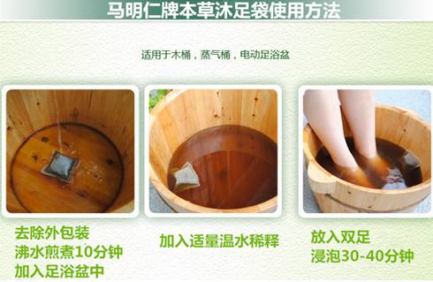 「健康」“冬季模式”已启动，您的老寒腿还好吗？