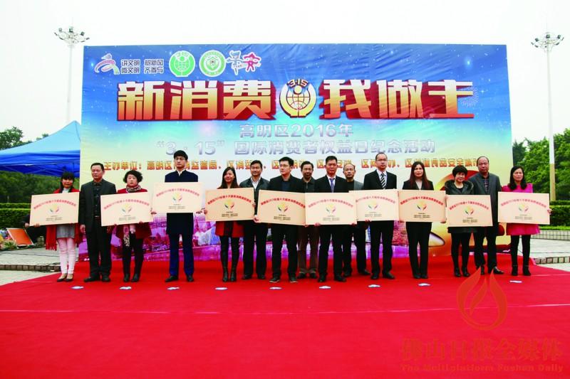 双十一购物维权题目,双十一消费者维权动向