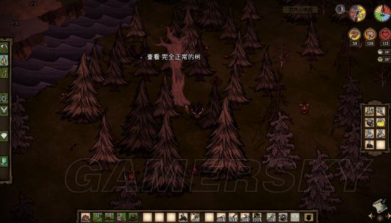 饥荒联机版洞穴远古科技塔在哪,饥荒联机版洞穴远古科技魔光护符