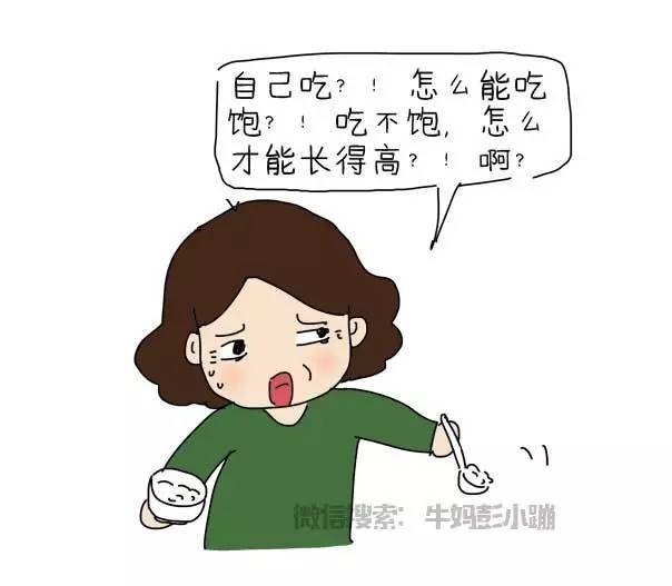 代沟不是年龄差距而是思想的不同,代沟不是以时代来划分