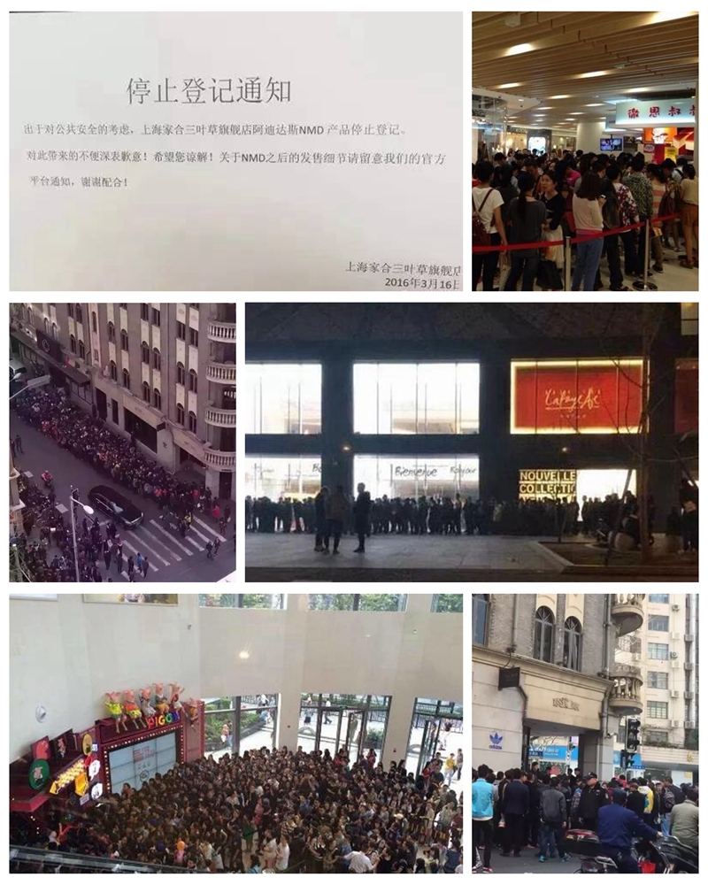 nmd什么时候出的,nmd到底是谁给你的勇气