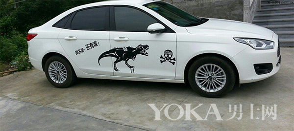 想要一个独一无二的车,想要爱车亮丽如新自己动手