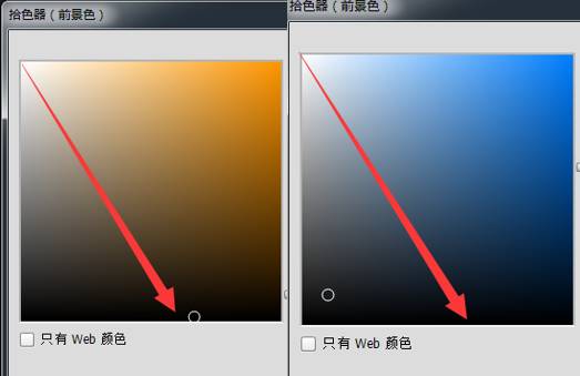 蓝黑白金大揭秘,蓝黑白金拖鞋