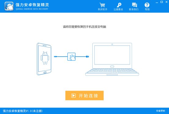 微信刷机了微信聊天记录怎么恢复,微信记录误删了怎么恢复聊天记录
