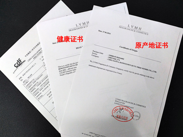 三亚国际免税城购物导航图,三亚免税城购物攻略春节