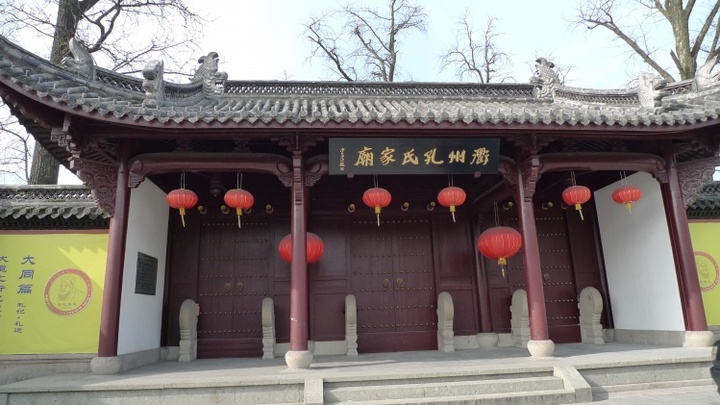 杭新景高速衢州最新路况,杭新景高速衢州段最新路况