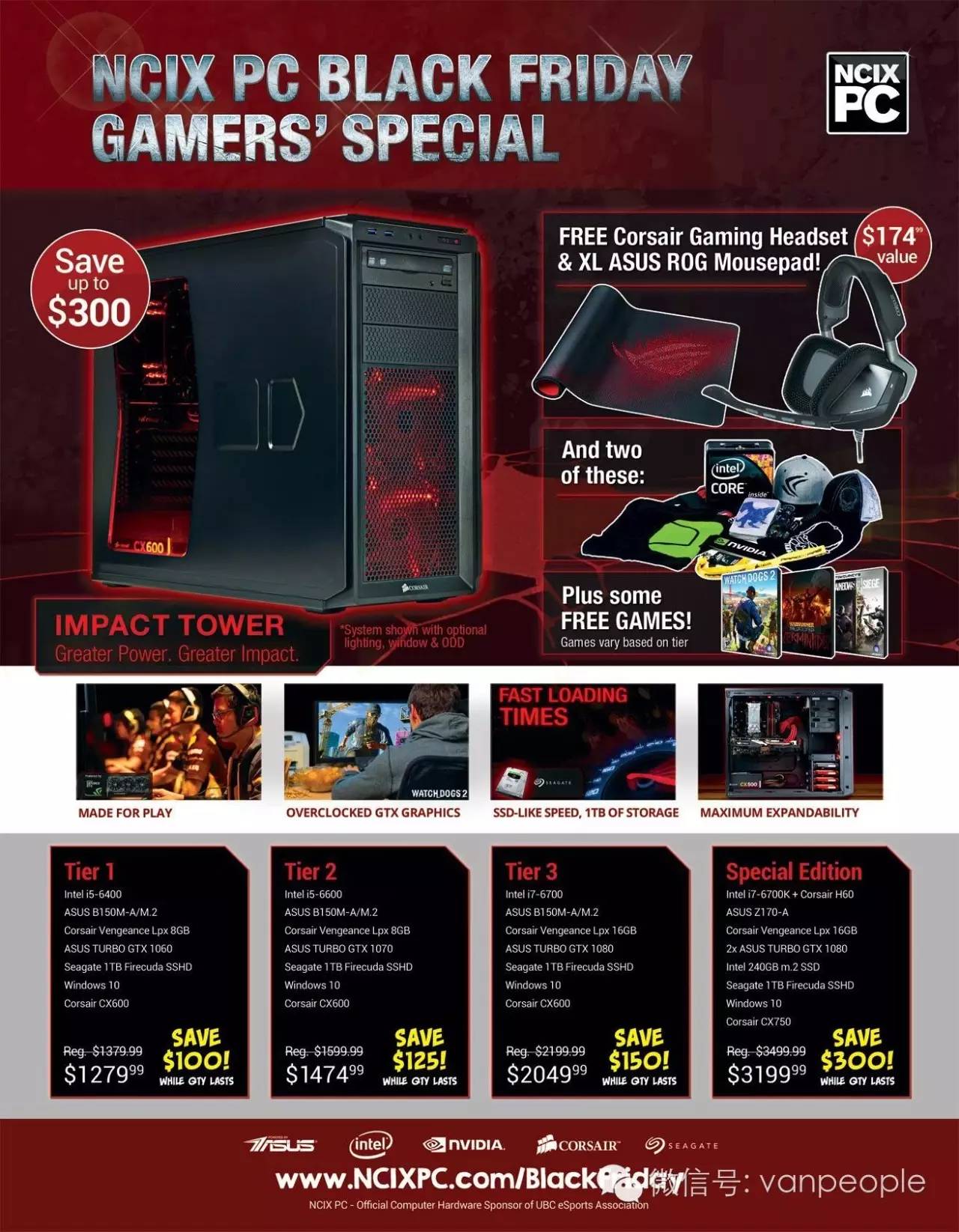 黑五，你确定不来一趟NCIX？温哥华最好的折扣这事我只强调一遍！