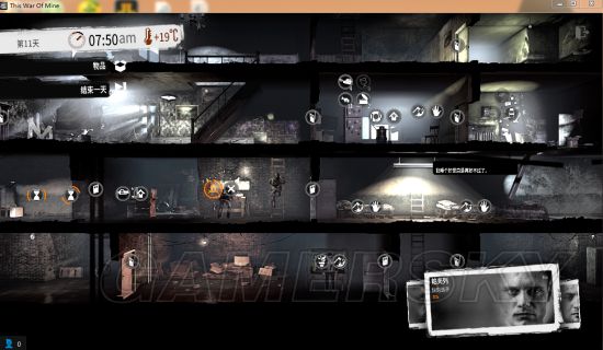 这是我的战争新手开局攻略动漫,这是我的战争新手入门