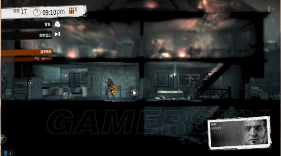 这是我的战争新手开局攻略动漫,这是我的战争新手入门