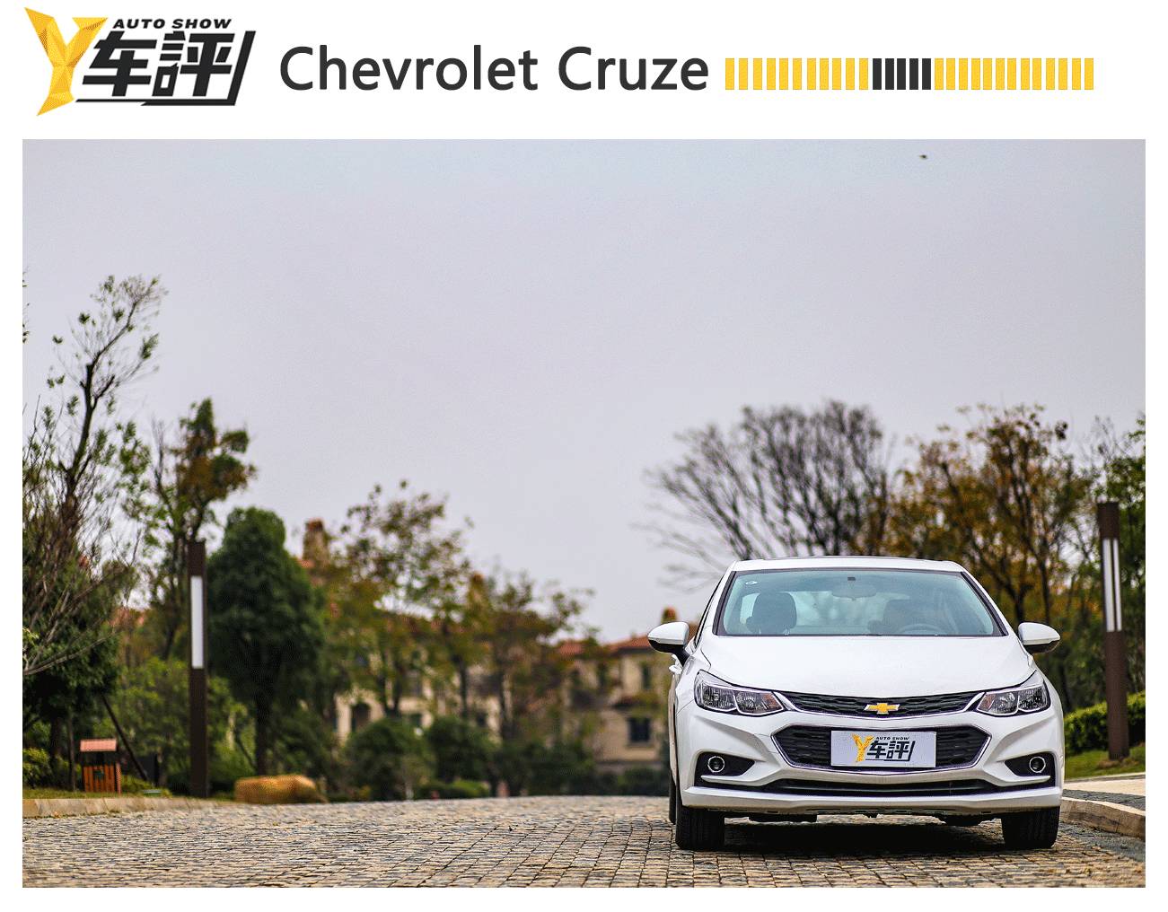 雪佛兰科鲁兹试驾完整视频,雪佛兰科鲁兹自动先锋天窗试驾