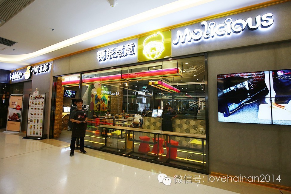 娴峰彛甯傛捣鐢稿矝鍒伴緳鏄嗗崡璺湁澶氳繙,娴风敻宀涘埌娴峰彛