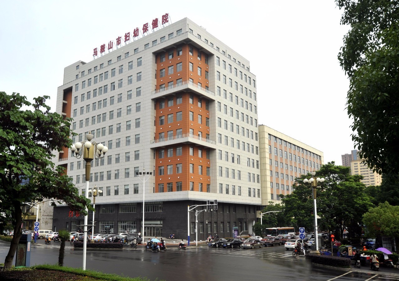 马鞍山市人民医院现在的作息时间,马鞍山市人民医院开诊时间