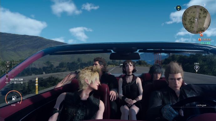 ff15完整版是哪个,ff15中文版