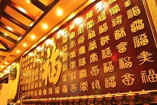 神奇火锅自助,神奇火锅日本