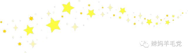 做个美丽孕妈,孕期平价好用护肤品推荐