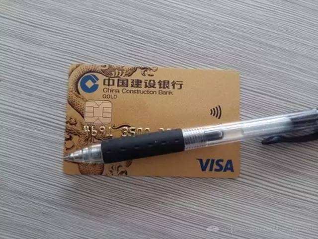 双币信用卡能注销美元账户吗,如何办理visa或mastercard信用卡