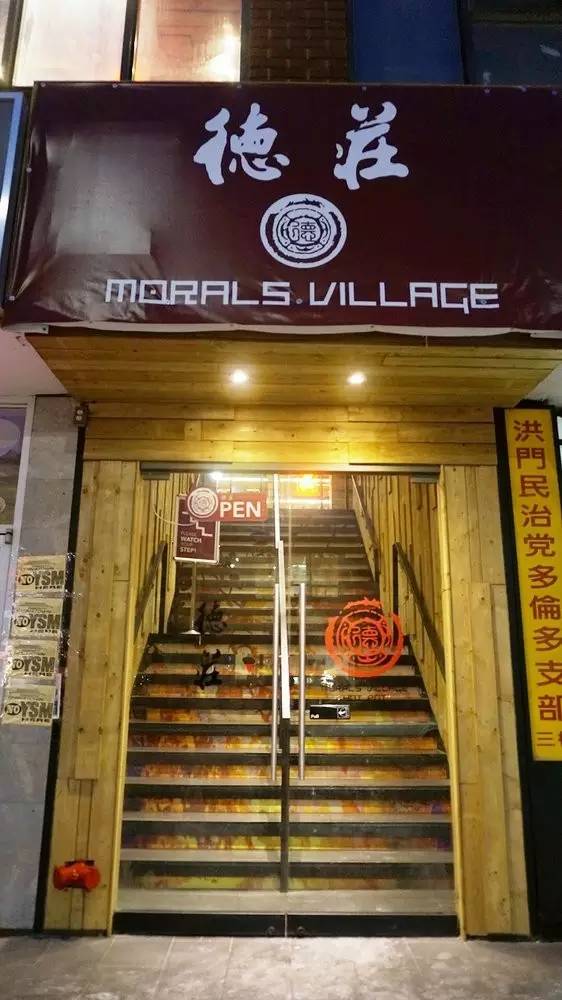 多伦多几家超赞的火锅店推荐，拿走准备过冬吧！