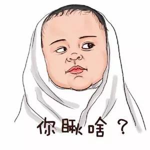 最近很火的大大大是什么歌,今年的大流行