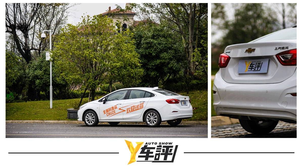 雪佛兰科鲁兹2023款第一人称试驾,雪佛兰科鲁兹自动先锋天窗试驾