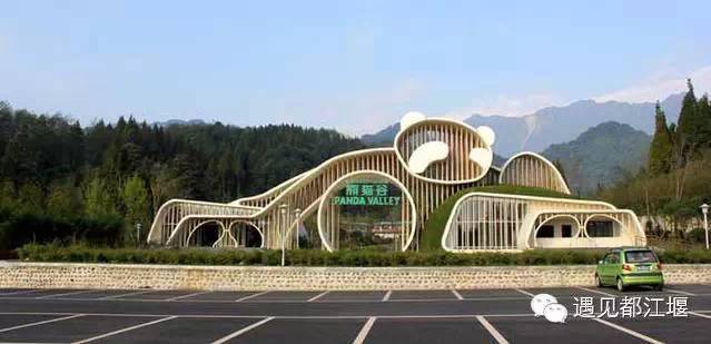 都江堰有什么比较好的主题酒店,创意无限餐具屋