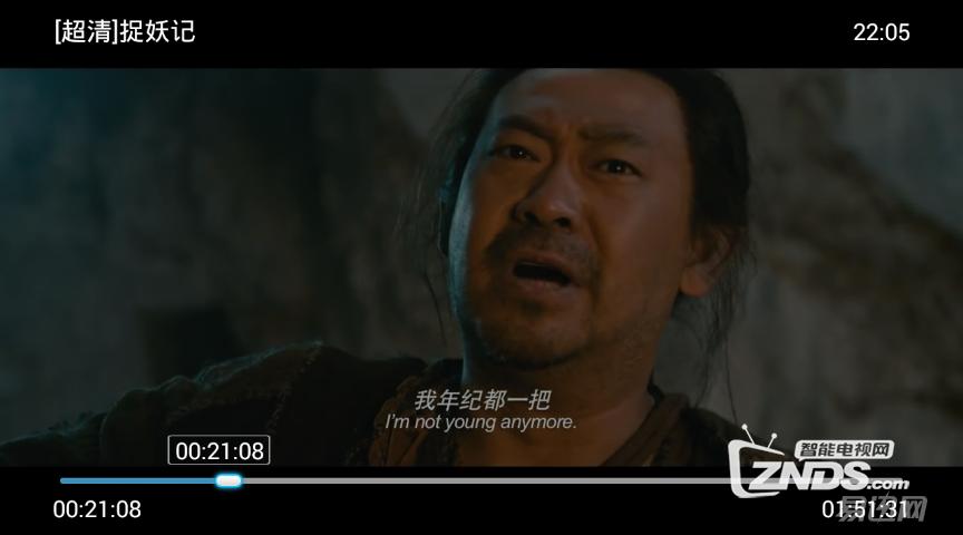 酷乐视x6评测,酷乐视x6c微型投影仪拆解