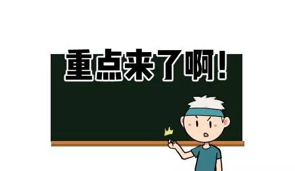 刺激！爸爸请我去“大保健”！