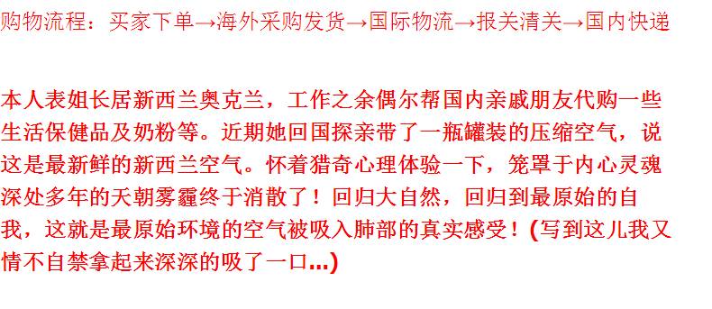外国代购低价,国外空气炸锅多少钱