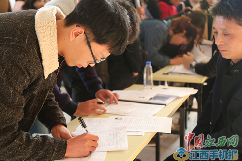 萍乡学院创新创业,萍乡学院就业前景如何