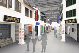 潮州节,国际潮州节非遗展演活动