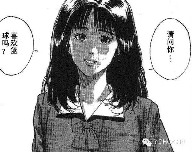 赤木晴子zard,赤木晴子头像网红