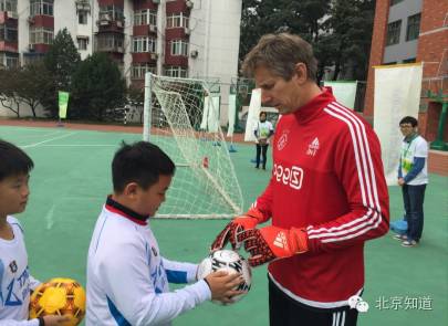 贝克汉姆在阿森纳踢过球吗,贝克汉姆足球教学