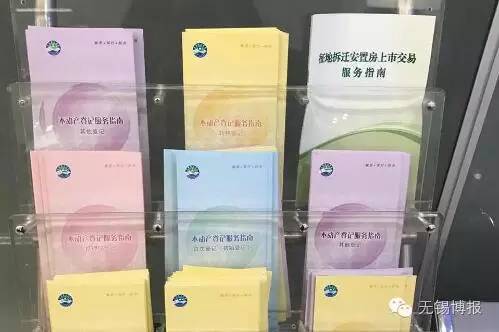 爽!当初买房花10万,现在值70万!安置房上市首日,他们的态度也是你的心声