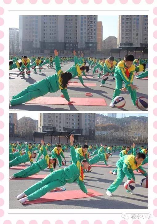 凌水小学运动会开幕式,大连市高新区凌水小学篮球比赛