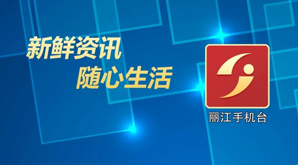 韩国球星河太均有望加盟丽江飞虎成首名外援？看看飞虎怎么说