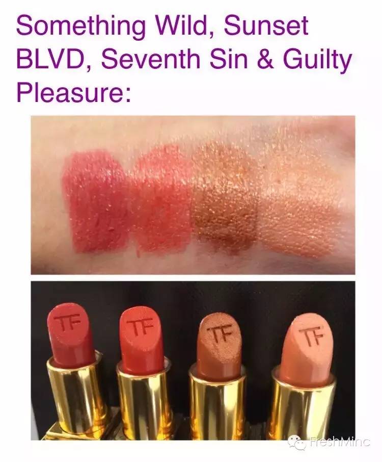 tf家族二代2015,tf2020口红02