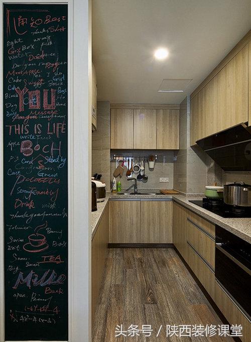 2室2厅一卫一厨极简装修,简美二室一厅一卫