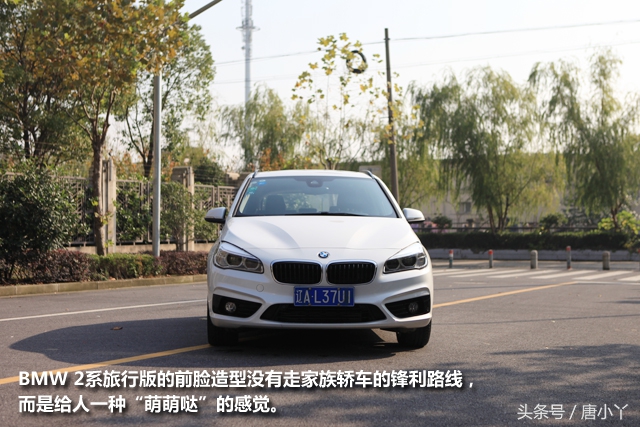 bmw218旅行车,家用车建议买dmi吗