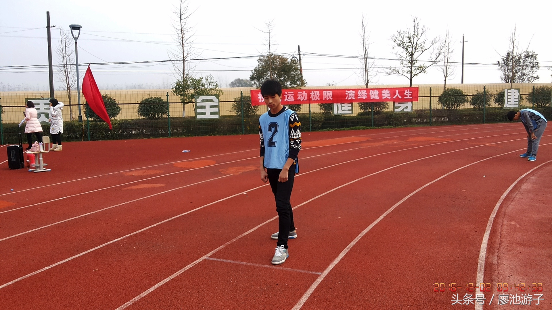 监利桥市镇初级中学运动会,监利县廖池初级中学校运会