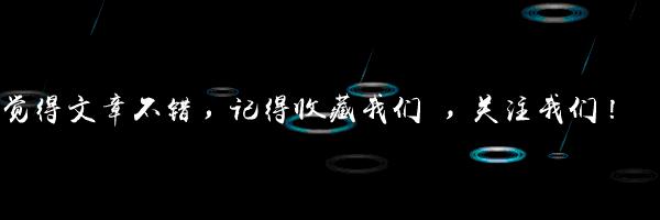 没有网做系统u盘教程,电脑没联网可以装u盘系统吗