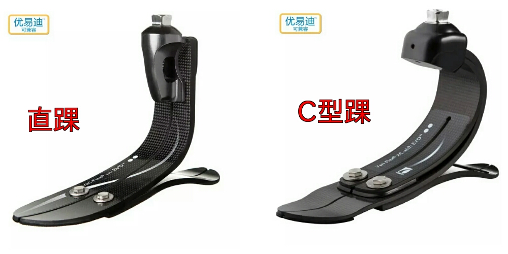 适合脚残疾的人的锻炼方法,残疾病人怎么锻炼腿