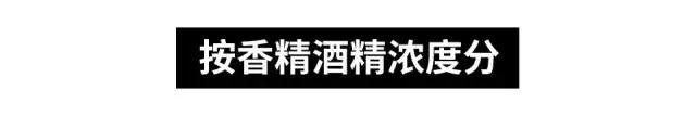 闻香识女人的心,闻香识女人之畅所欲言