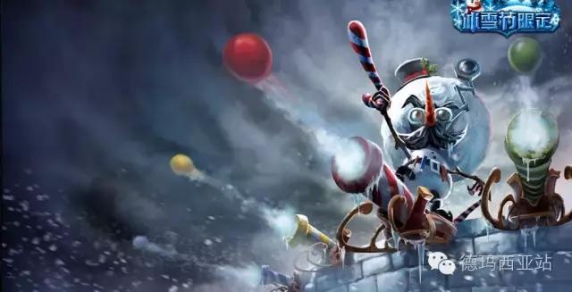 lol生日礼物活动3月,lol新版本生日礼物