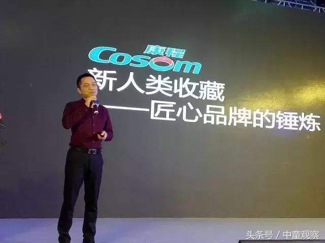 倍康医用级纸尿裤,倍康纸尿裤靠谱吗