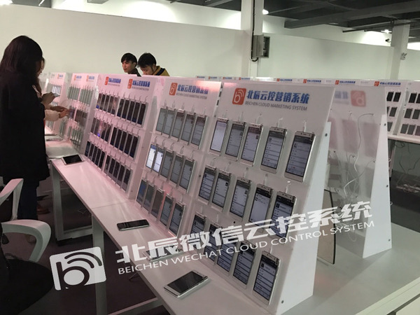 微商朋友圈10个建议,微商朋友圈实例