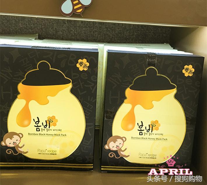 韩国好用的面膜排行榜,韩国好的面膜推荐