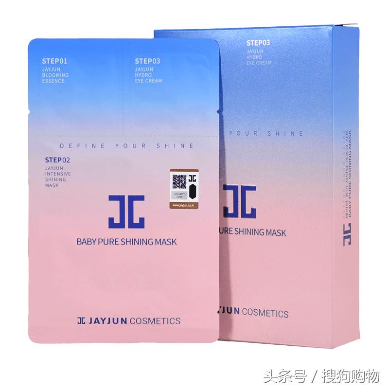 3块钱的面膜有效果吗,平价面膜效果好吗