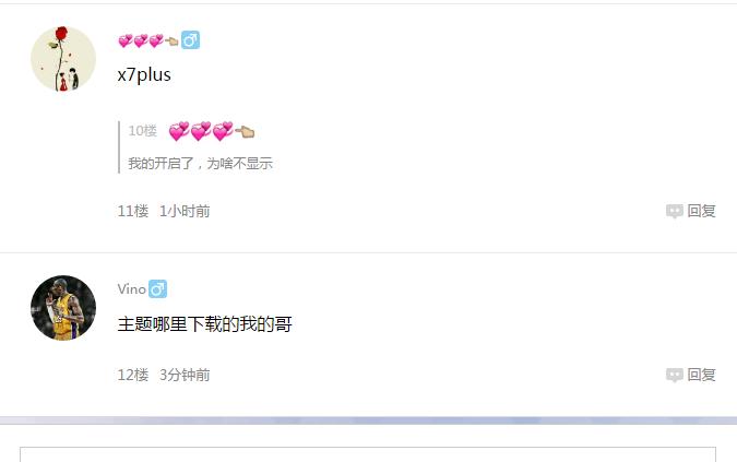 vivoxplay5屏幕发黄怎么回事,vivoxplay5手机怎样开启hd