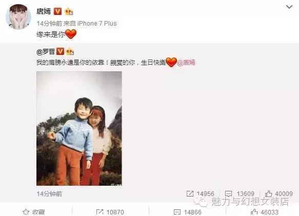 鍞愬缃楁檵鐢滆湝鍚堜綋铏愮嫍,鍞愬缃楁檵鎾掔硸铏愮嫍